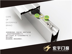 窗戶防護(hù)欄怎么選？ 陽臺(tái)防護(hù)欄選購技巧