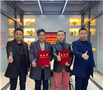 宏宇門窗與帷道營(yíng)銷策劃戰(zhàn)略合作簽約儀式圓滿成功！